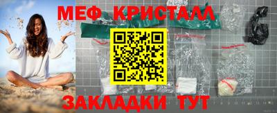spice Берёзовский