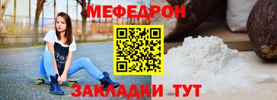 spice Берёзовский