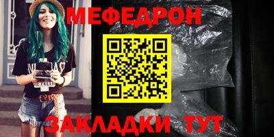 кокс Бийск