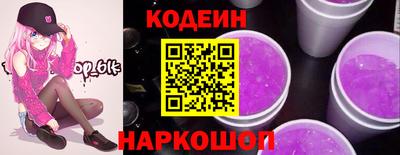 spice Берёзовский