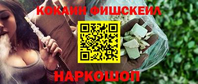 spice Берёзовский