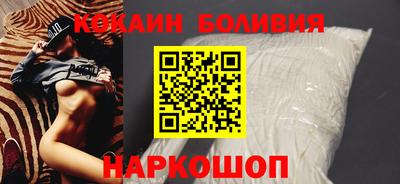 кокс Бийск