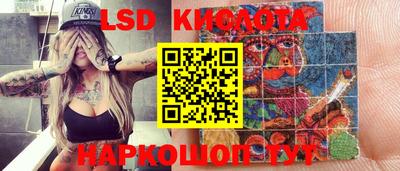 spice Берёзовский