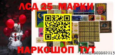 spice Берёзовский