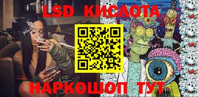 кокс Бийск