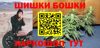 твердый Беслан