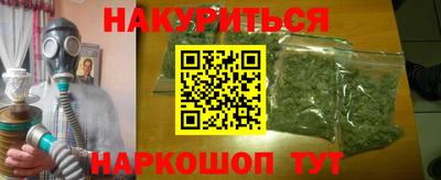 spice Берёзовский