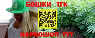 твердый Беслан