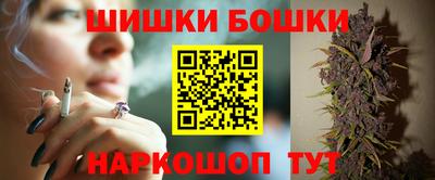 кокс Бийск