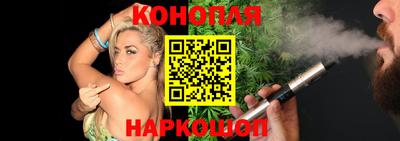 spice Берёзовский