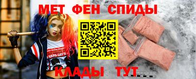 мдпв Ивантеевка