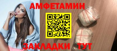 твердый Беслан