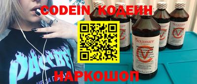 кокс Бийск