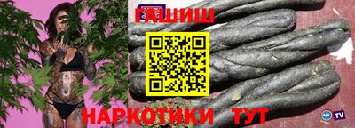 кокс Бийск