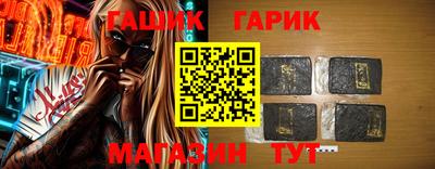 spice Берёзовский