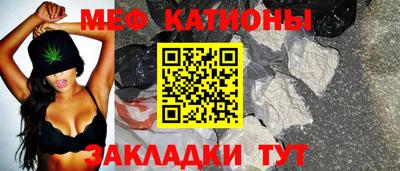 spice Берёзовский