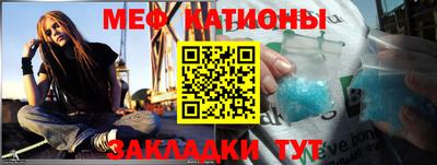 твердый Беслан