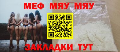 кокс Бийск