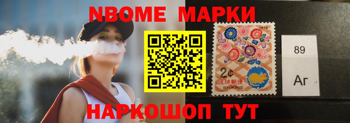LSD-25 экстази кислота  Вход с VPN  Лсд 25 экстази ecstasy  Карачаевск 